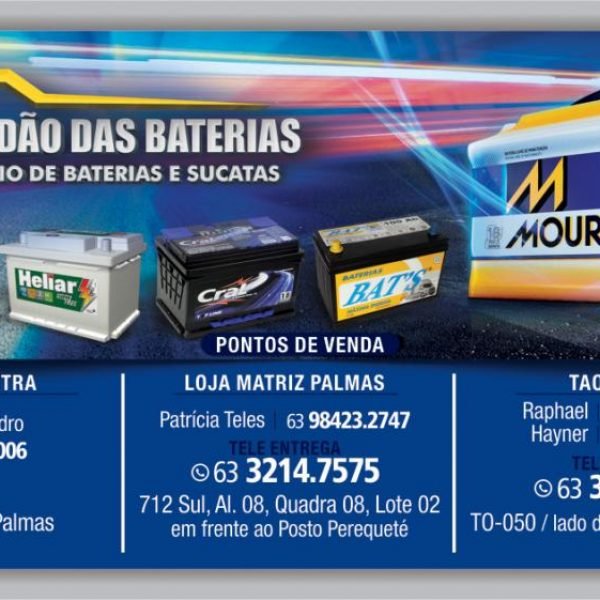 Atacadão das Baterias Galeria de Fotos - 04