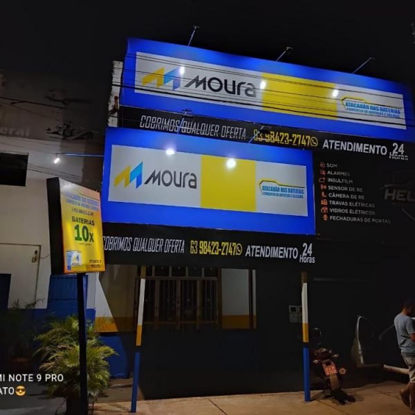 Atacadão das Baterias Galeria de Fotos - 05